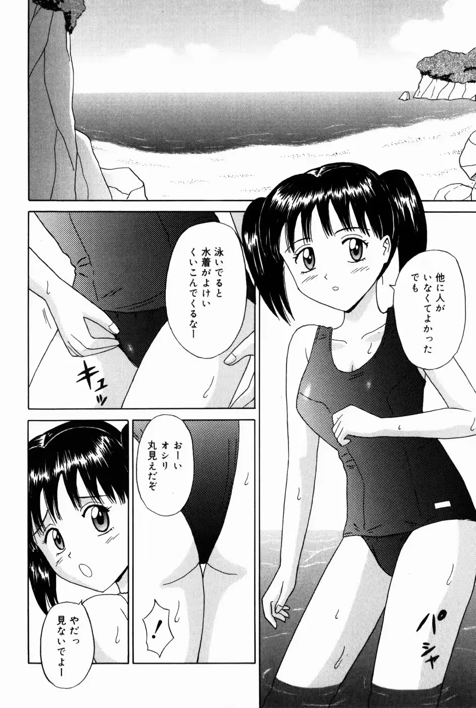 웹툰 이미지 107