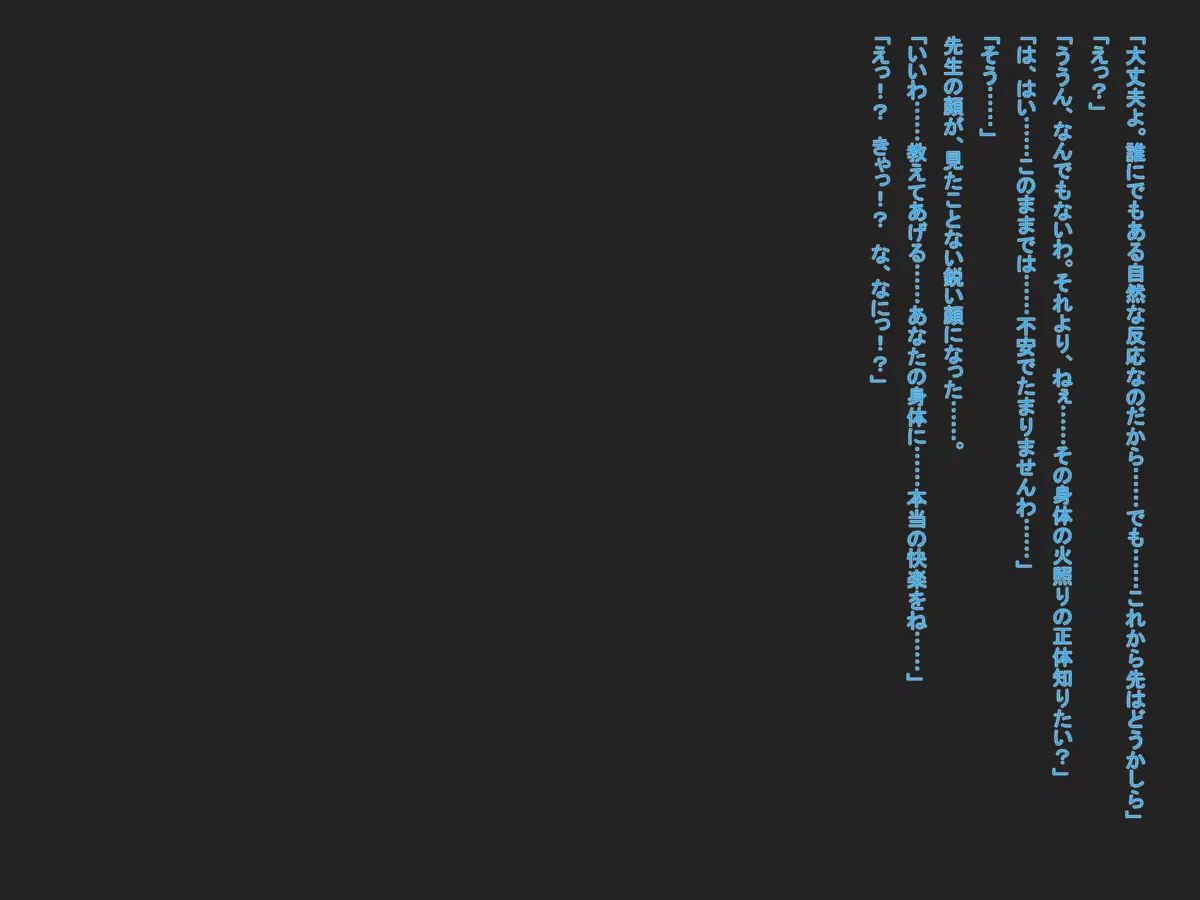 웹툰 이미지 40