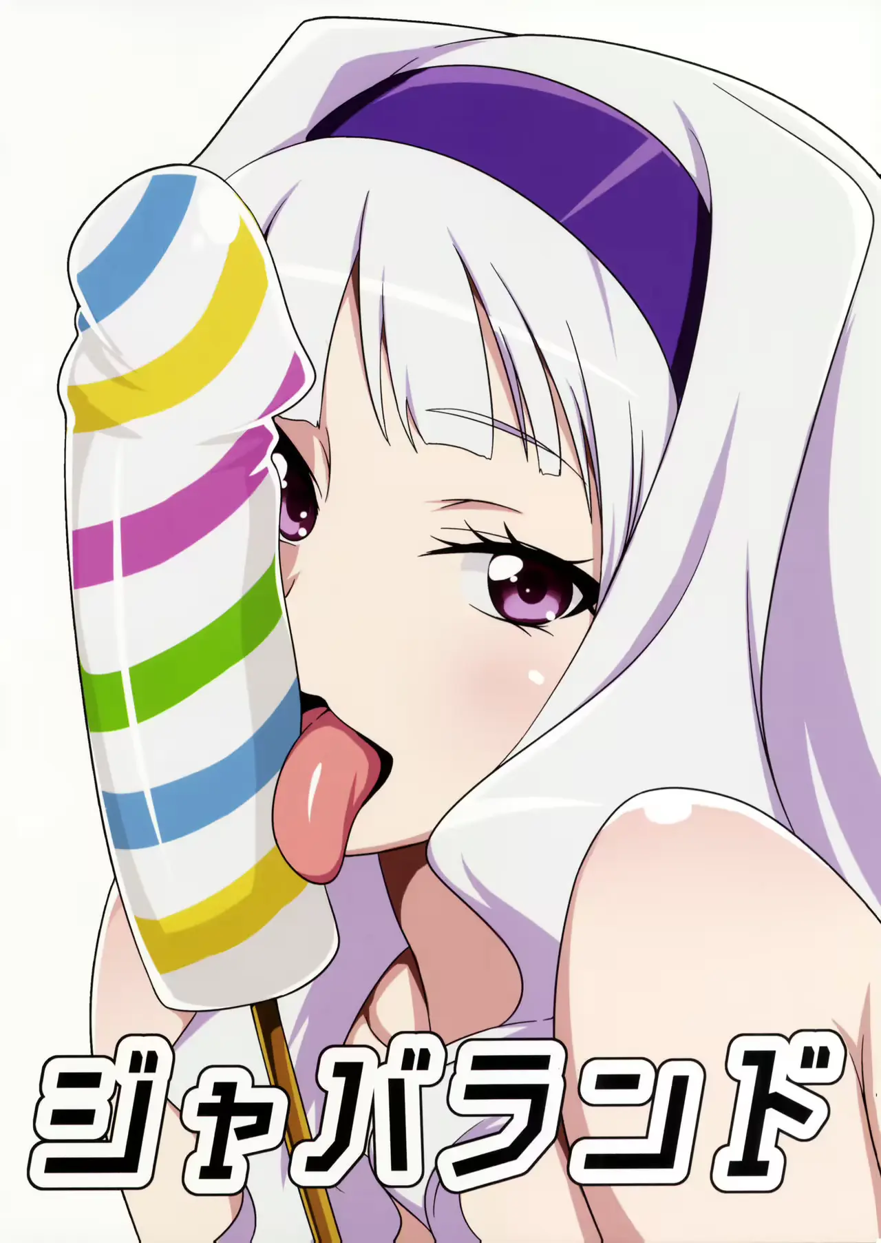 웹툰 이미지 21
