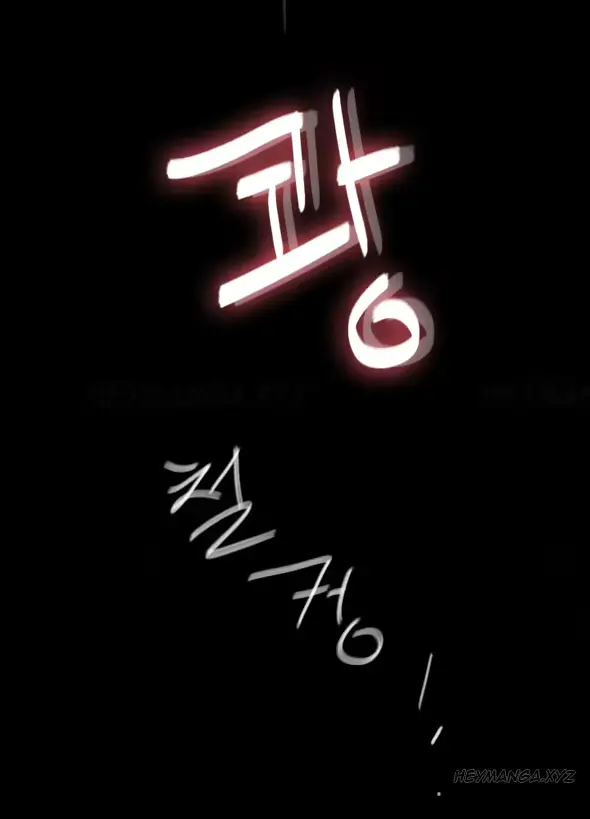 웹툰 이미지 102