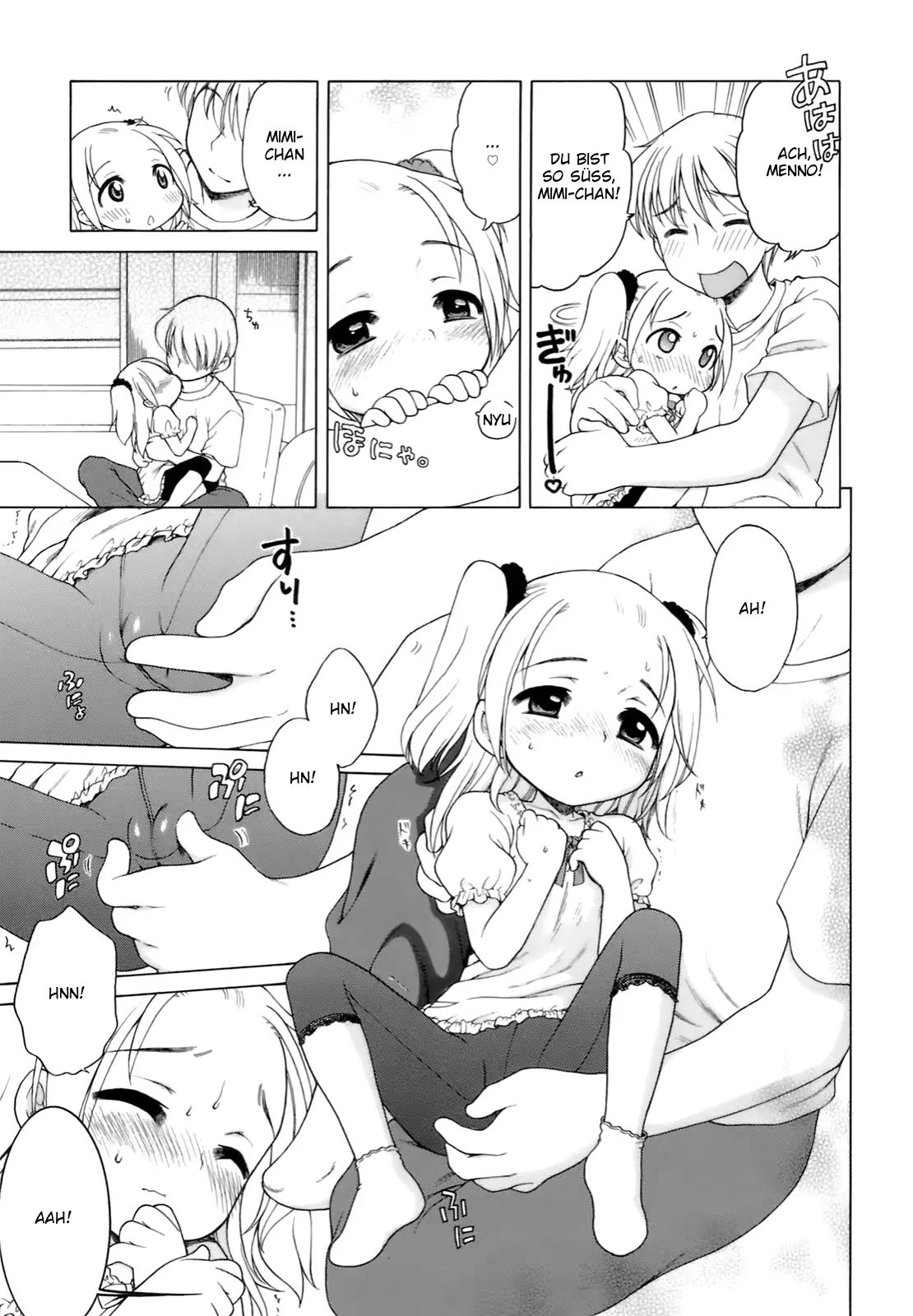 웹툰 이미지 156