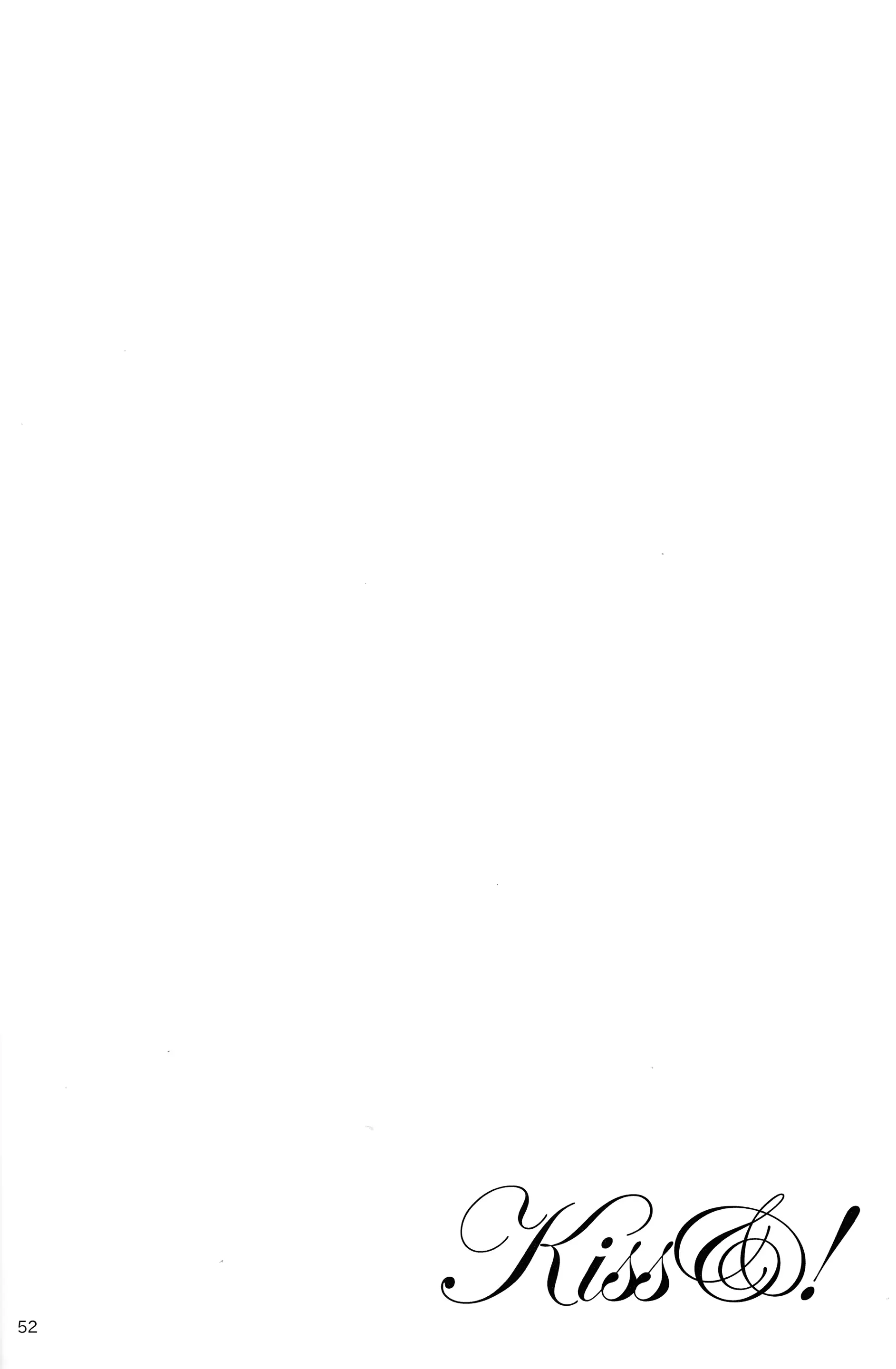 웹툰 이미지 38
