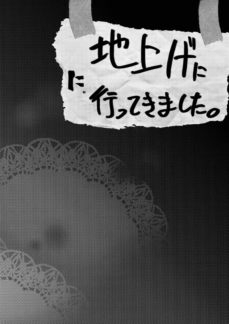 웹툰 이미지 27