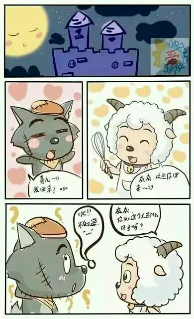 웹툰 이미지 0