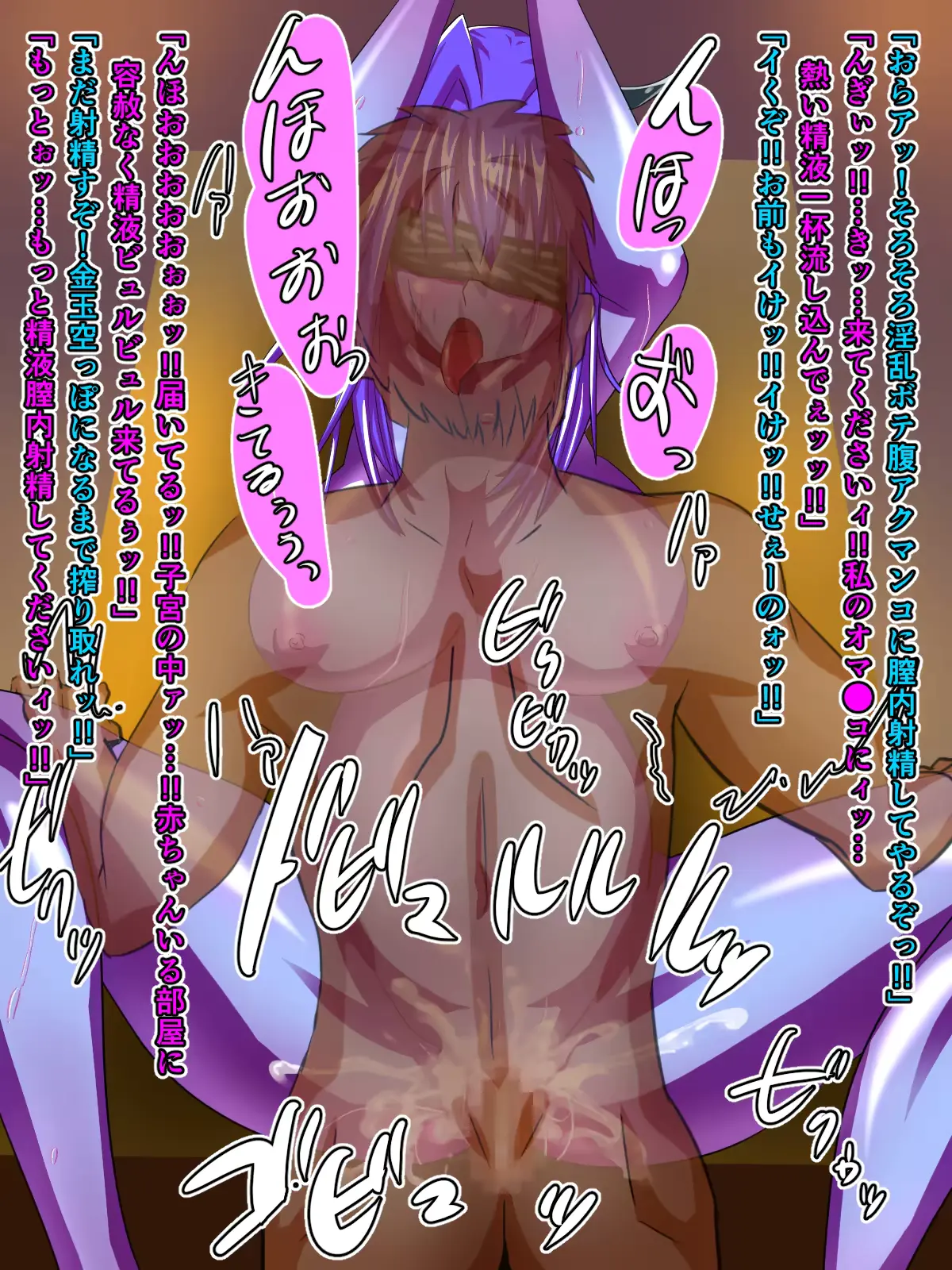 웹툰 이미지 43