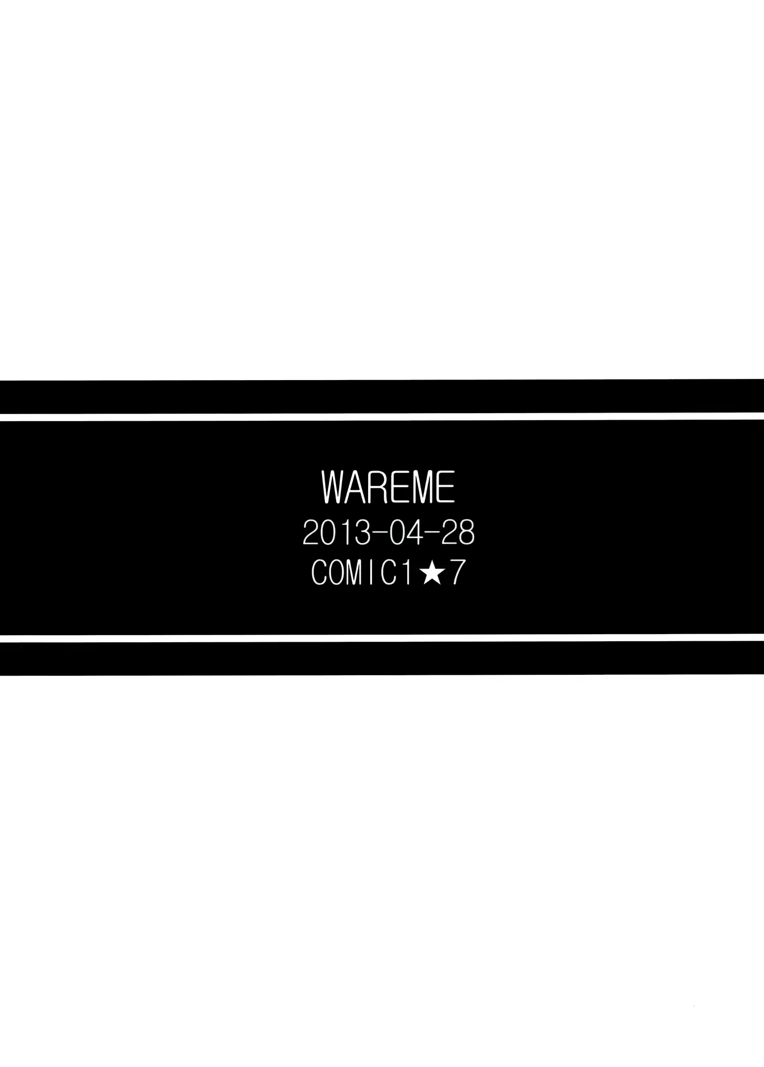 웹툰 이미지 26