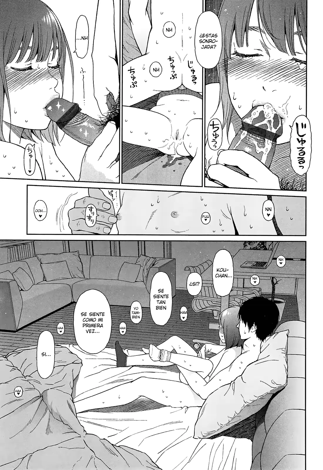 웹툰 이미지 273