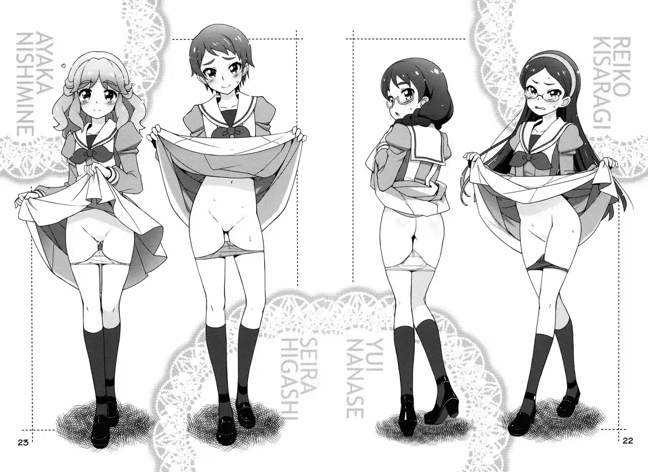 웹툰 이미지 22