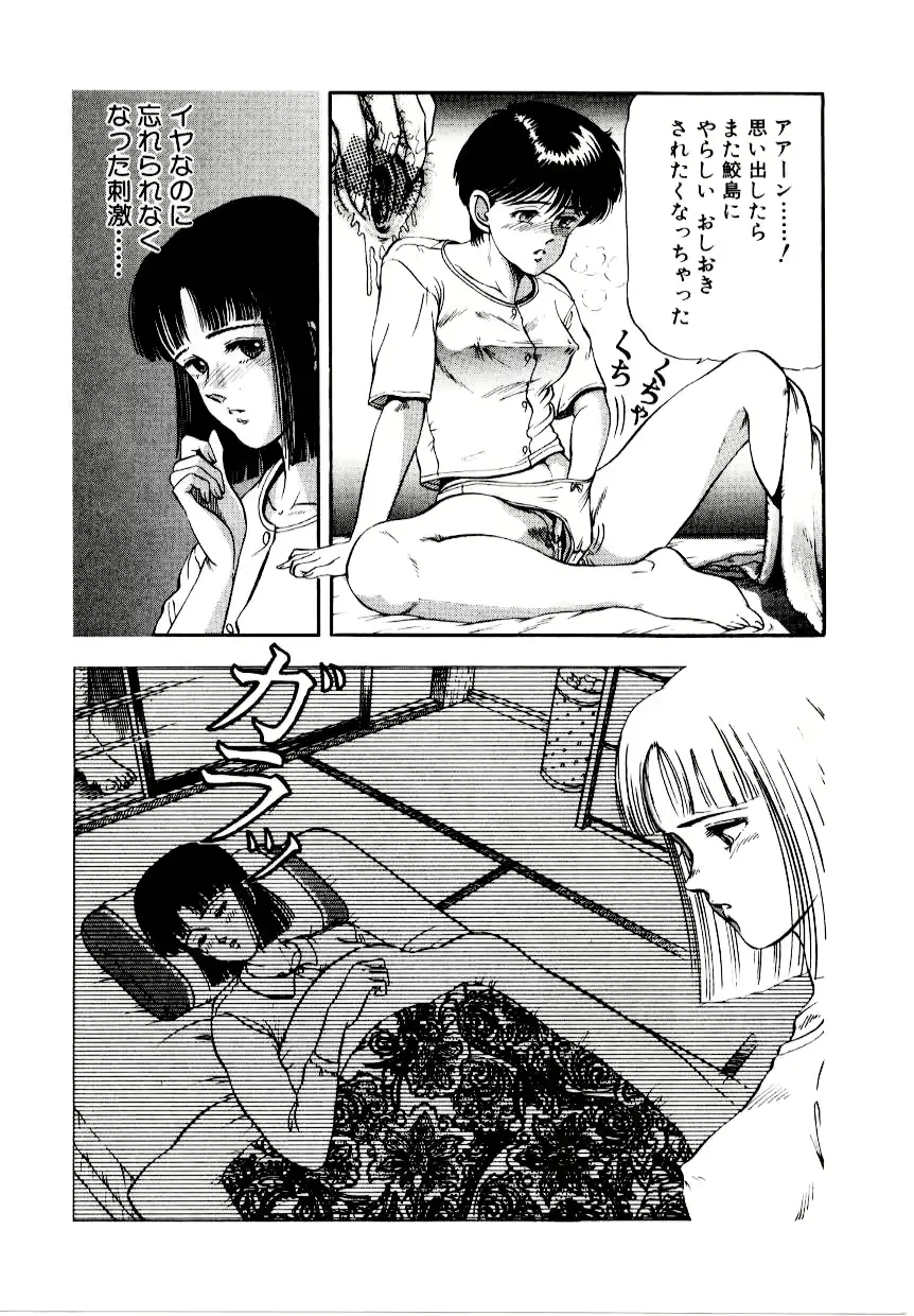 웹툰 이미지 43