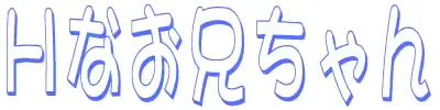 웹툰 이미지 210