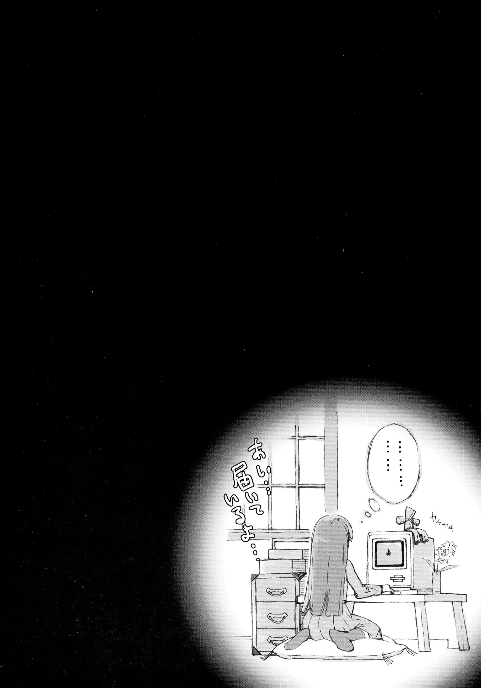 웹툰 이미지 26