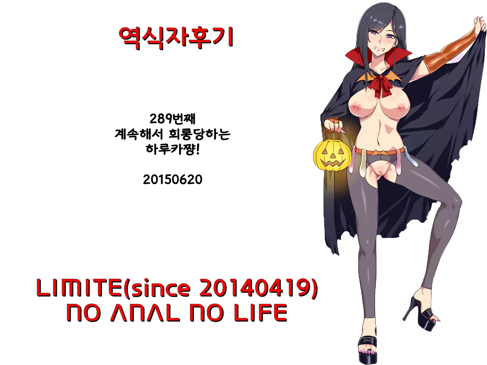 웹툰 이미지 22