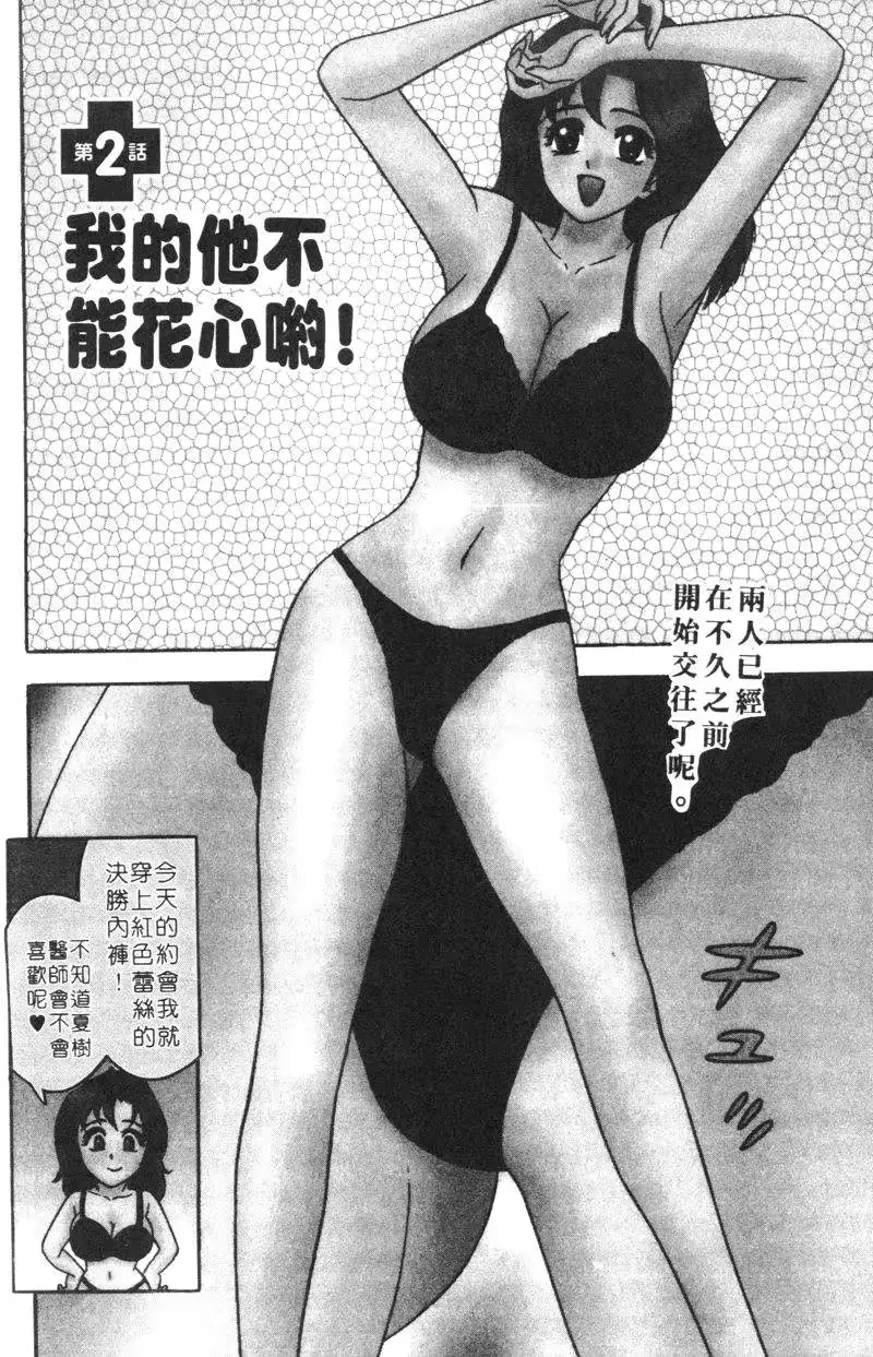 웹툰 이미지 133