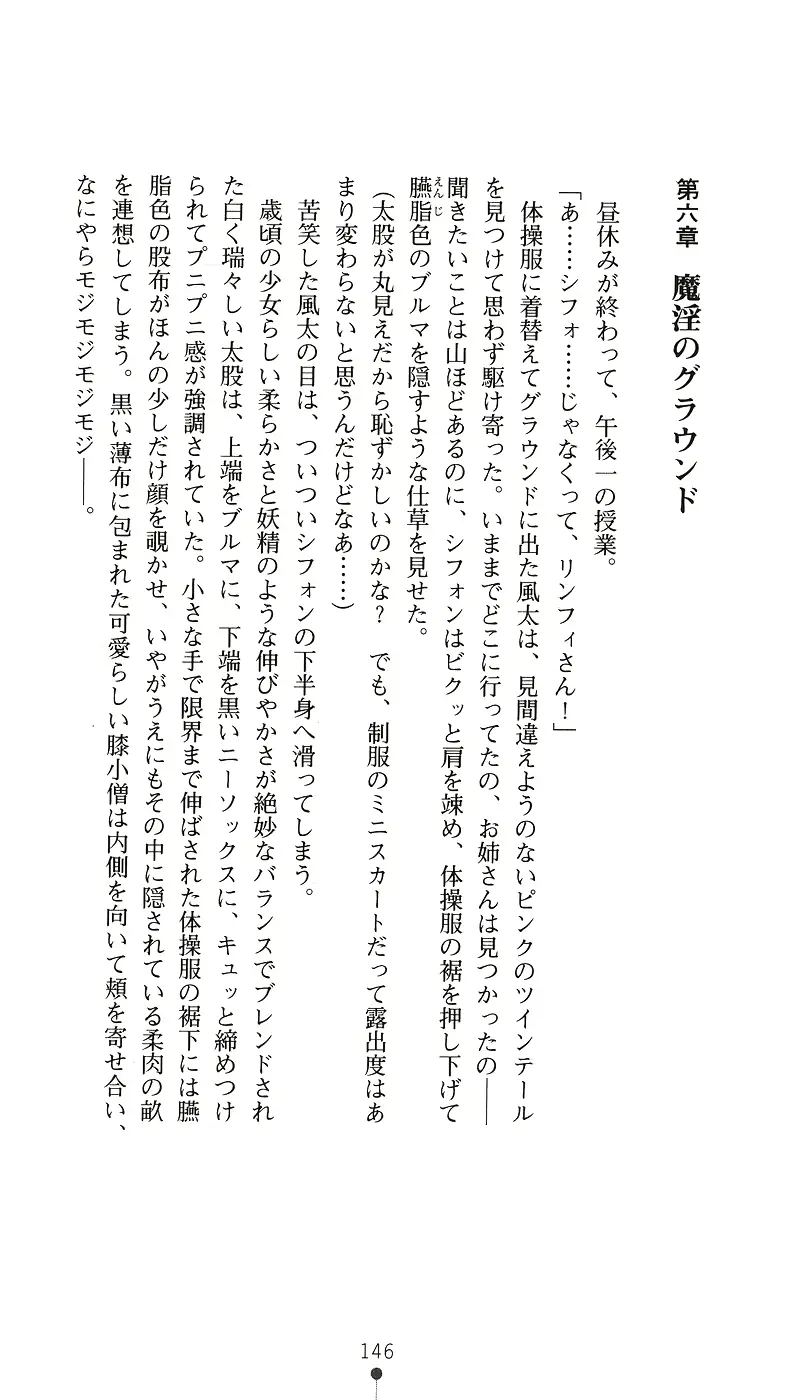 웹툰 이미지 160