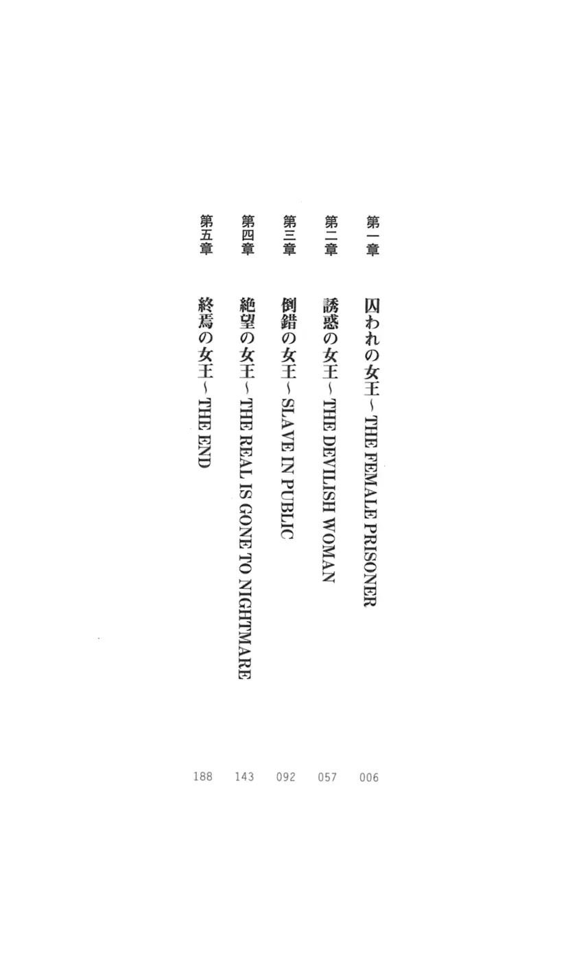 웹툰 이미지 19