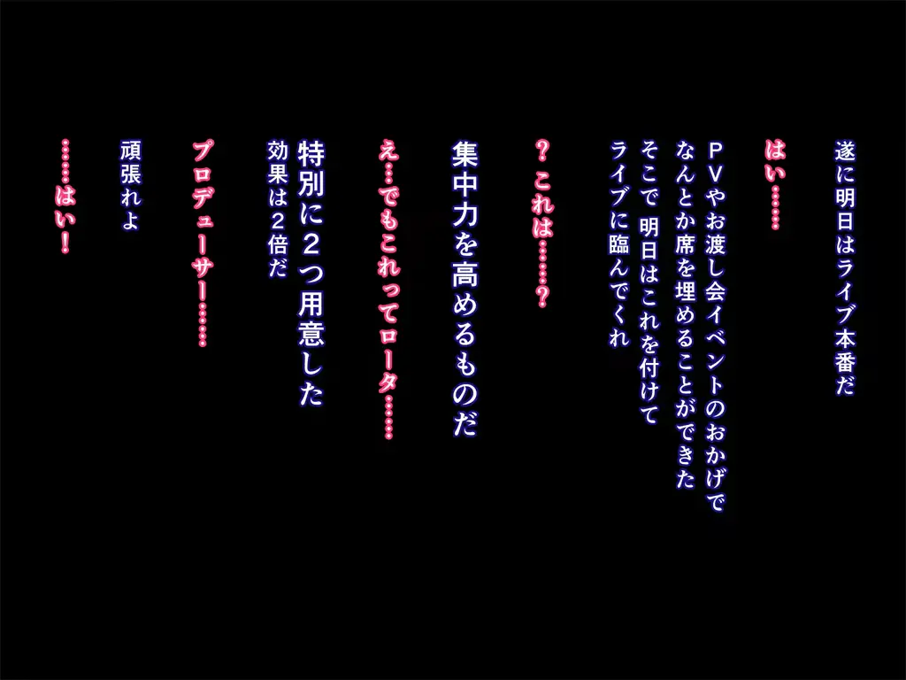 웹툰 이미지 201
