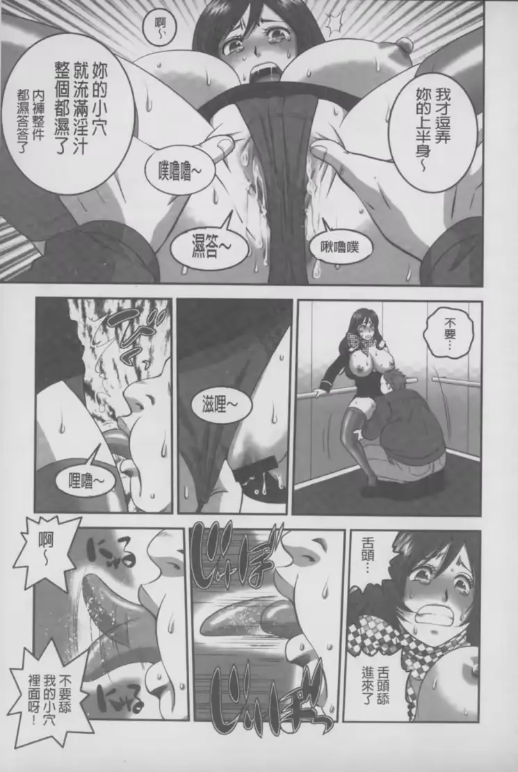 웹툰 이미지 9