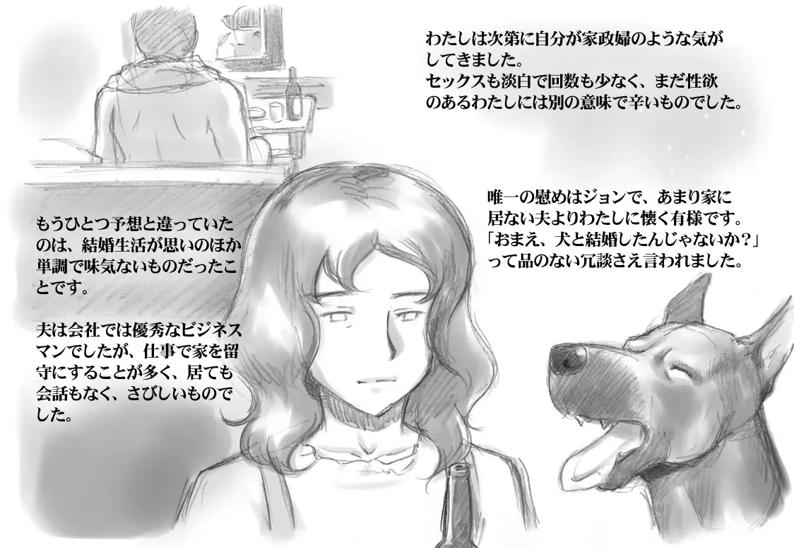 웹툰 이미지 9