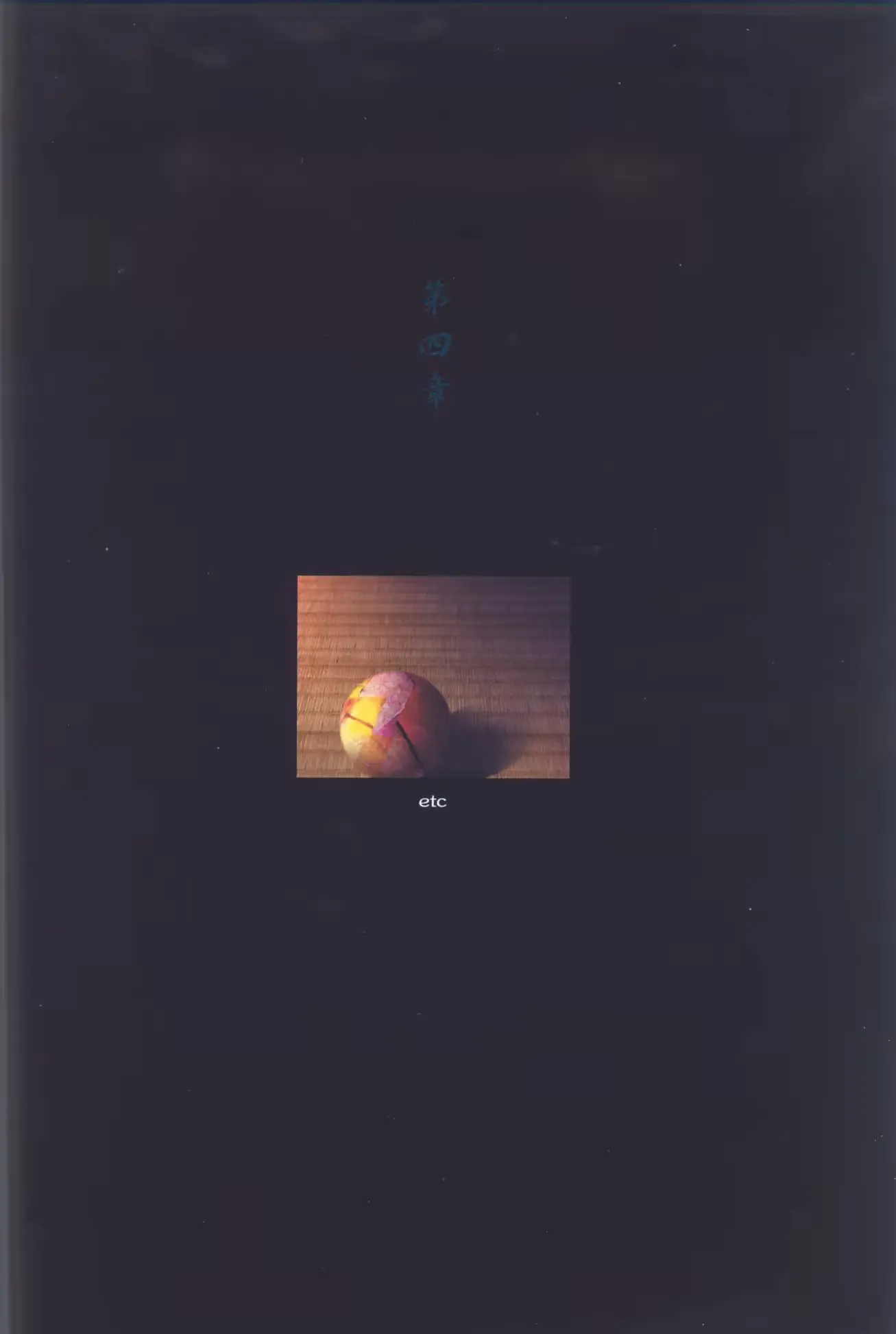 웹툰 이미지 97