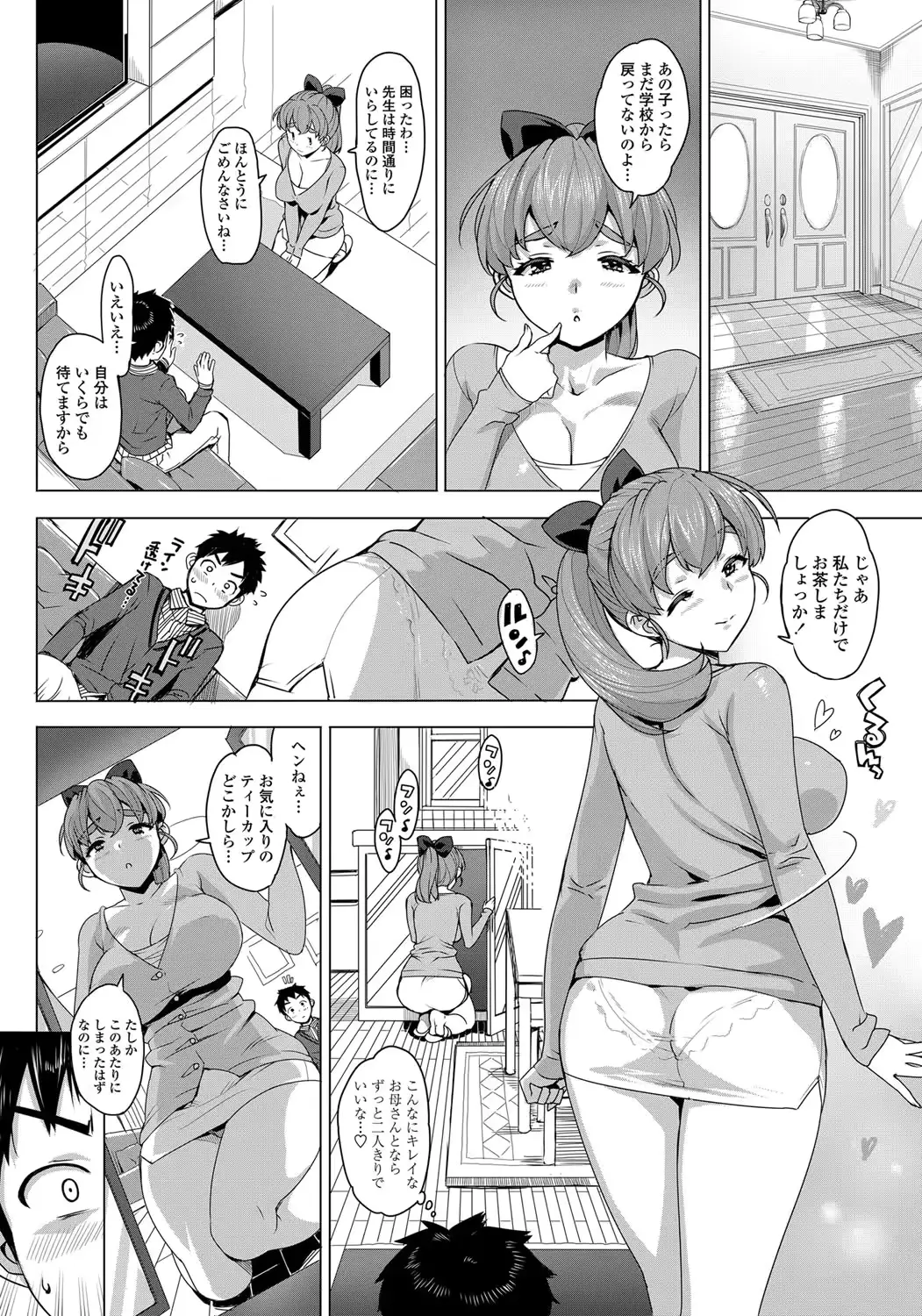 웹툰 이미지 10