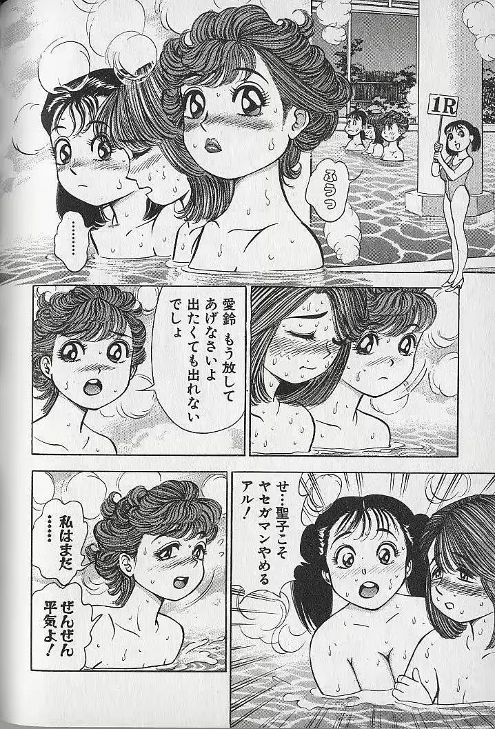 웹툰 이미지 98