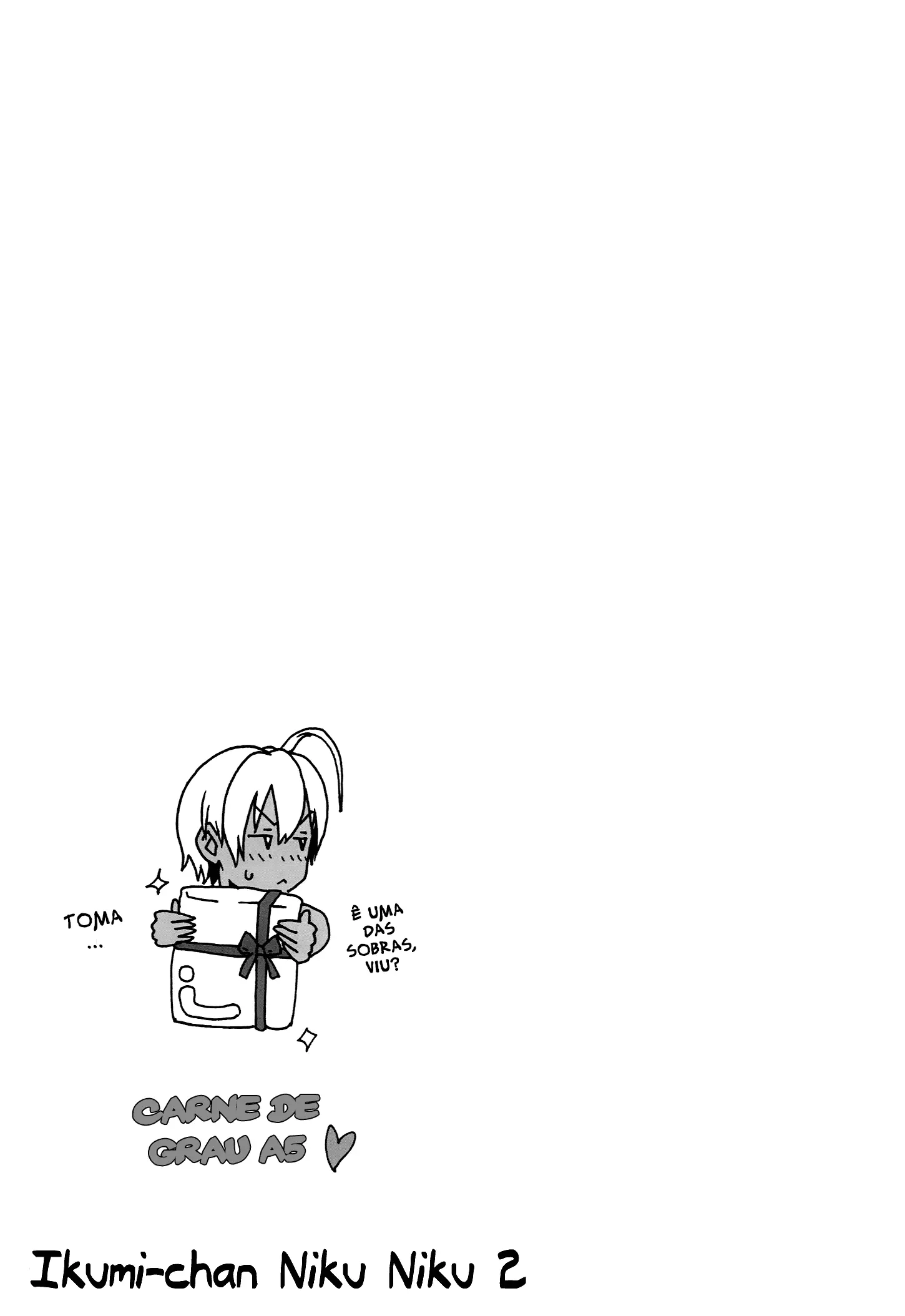 웹툰 이미지 24