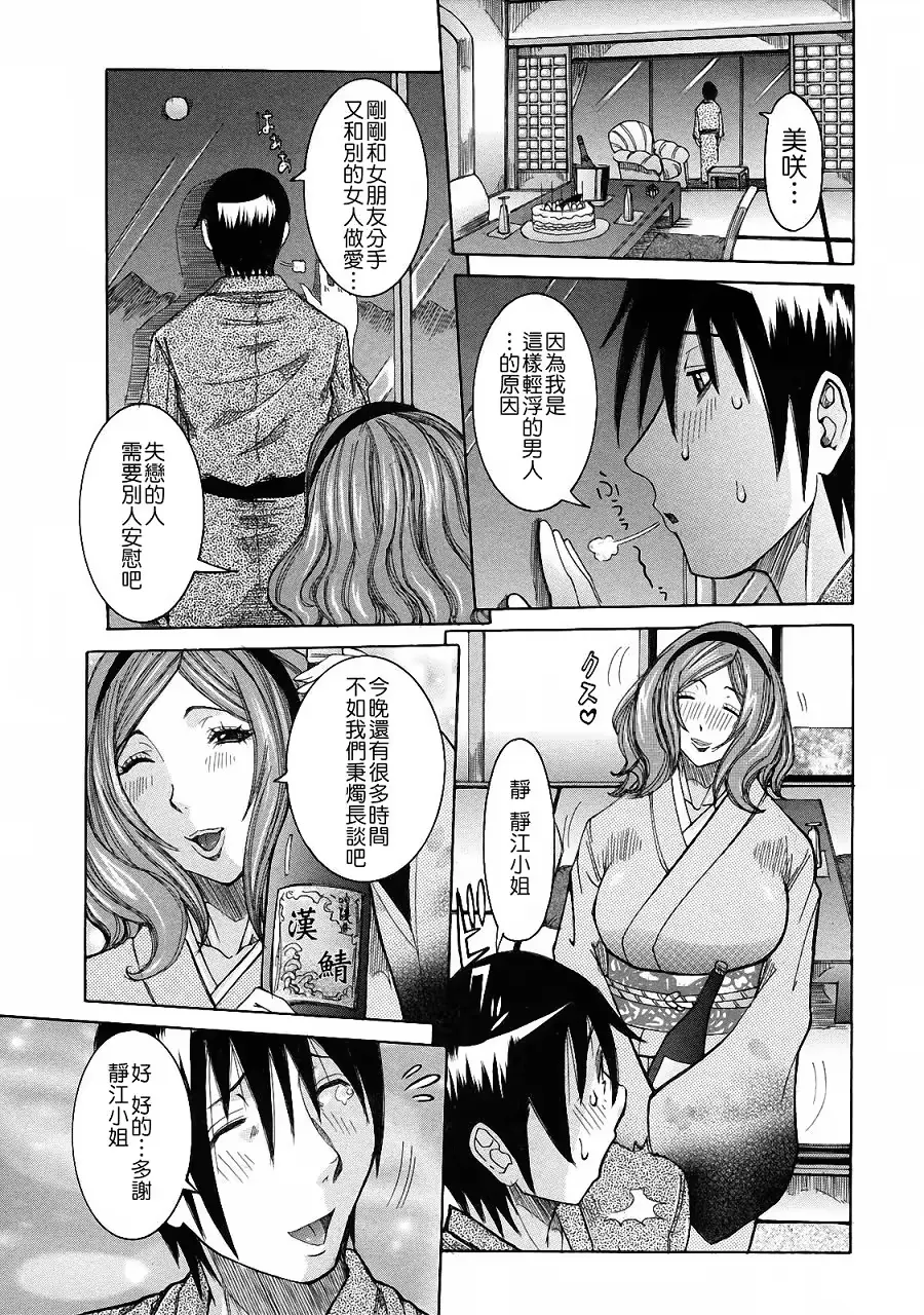 웹툰 이미지 154