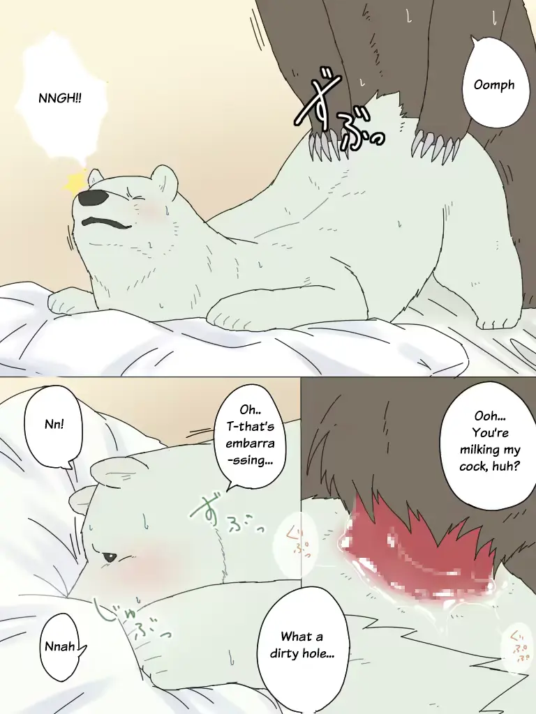 웹툰 이미지 9