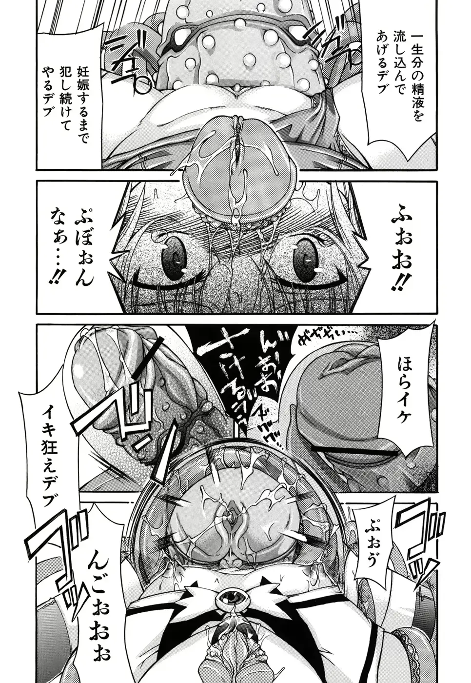 웹툰 이미지 184