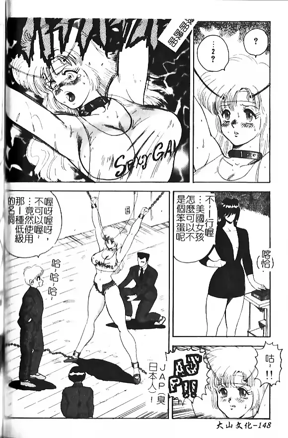 웹툰 이미지 149
