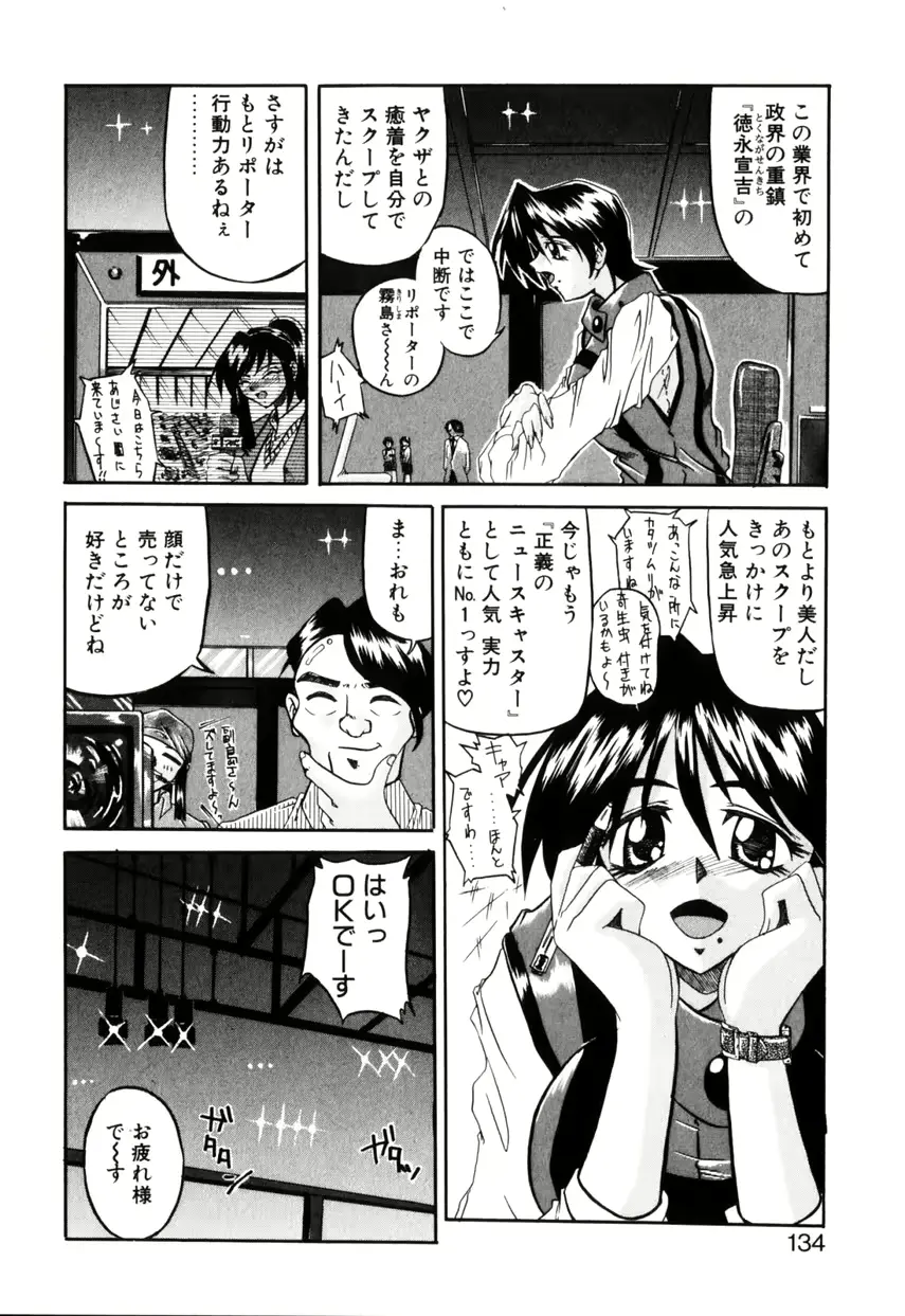 웹툰 이미지 136