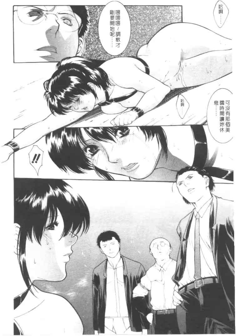 웹툰 이미지 60