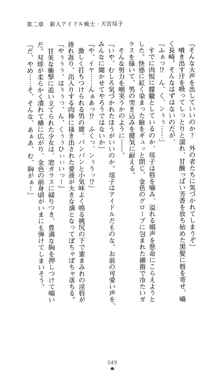 웹툰 이미지 66