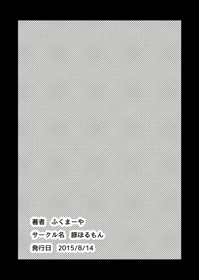 웹툰 이미지 15