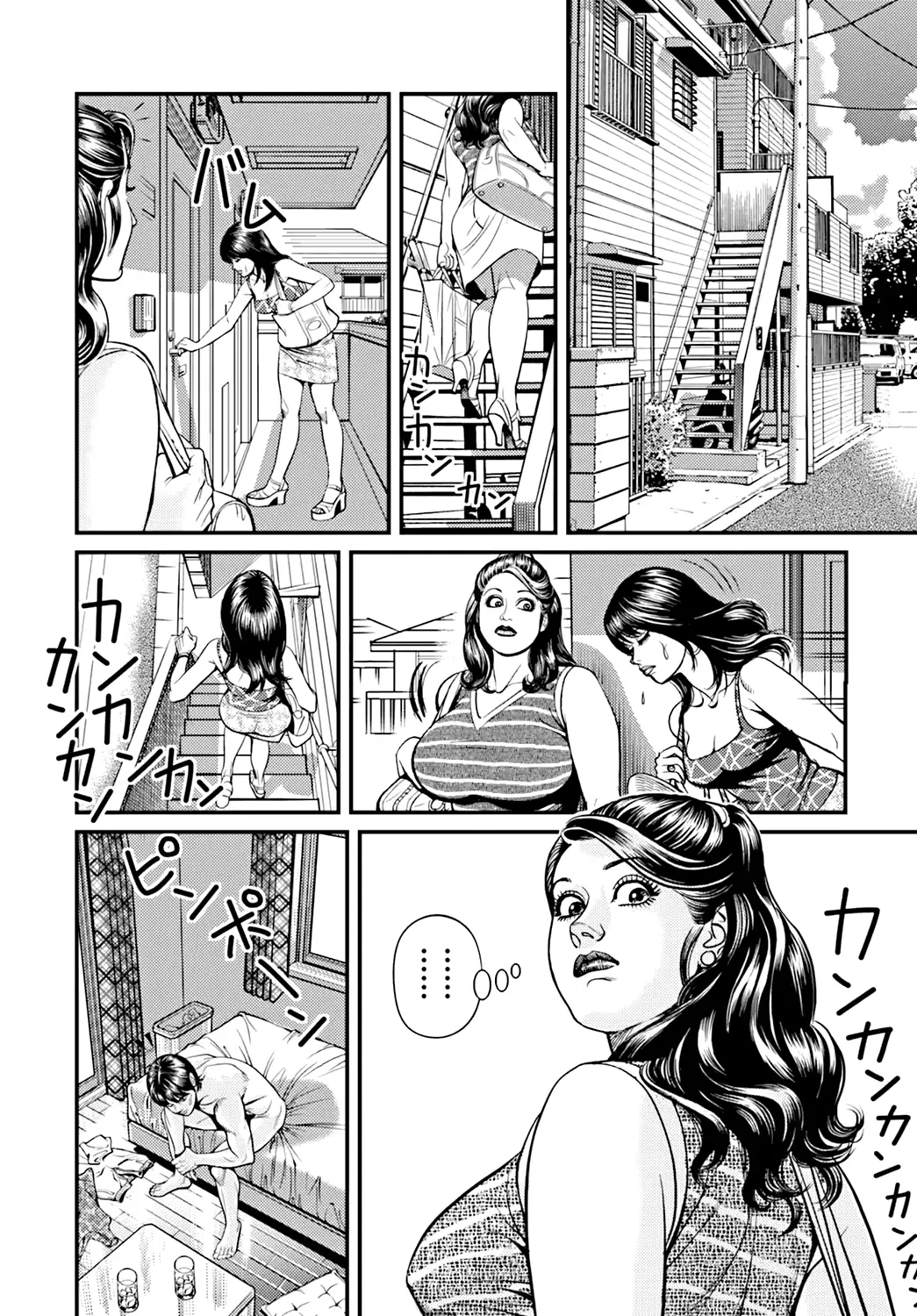 웹툰 이미지 1