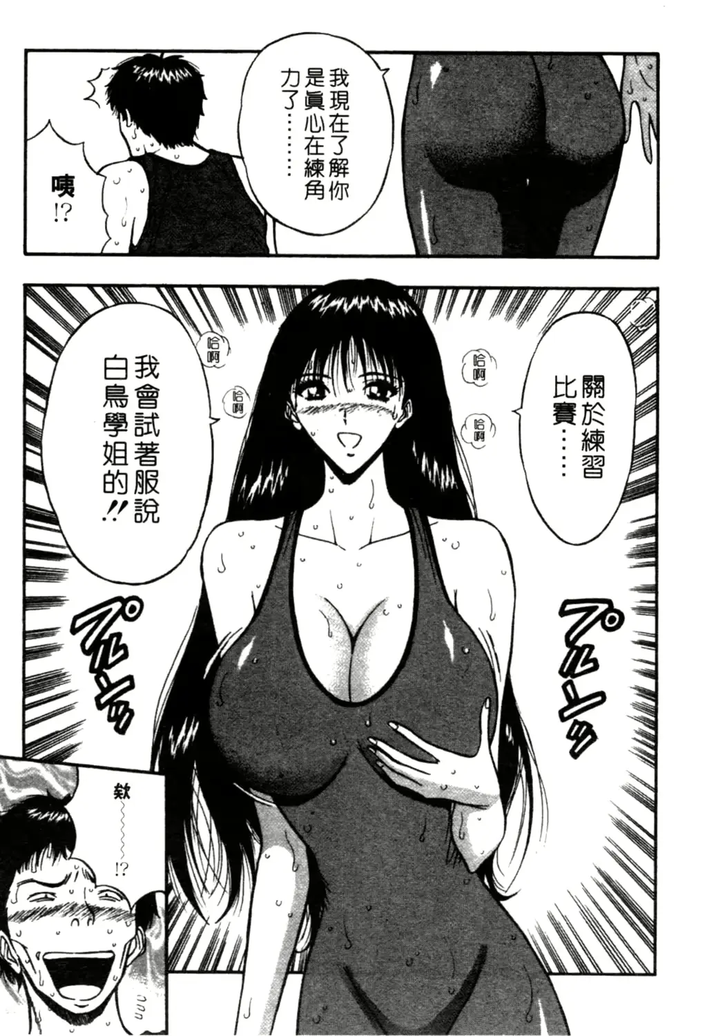 웹툰 이미지 126