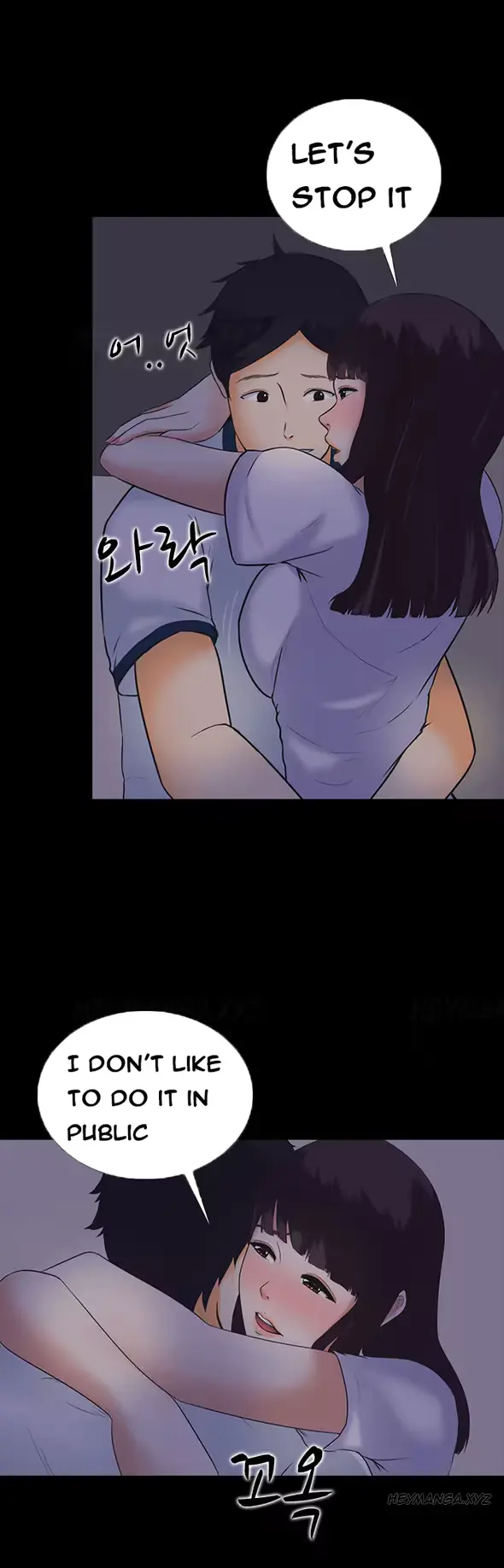 웹툰 이미지 79
