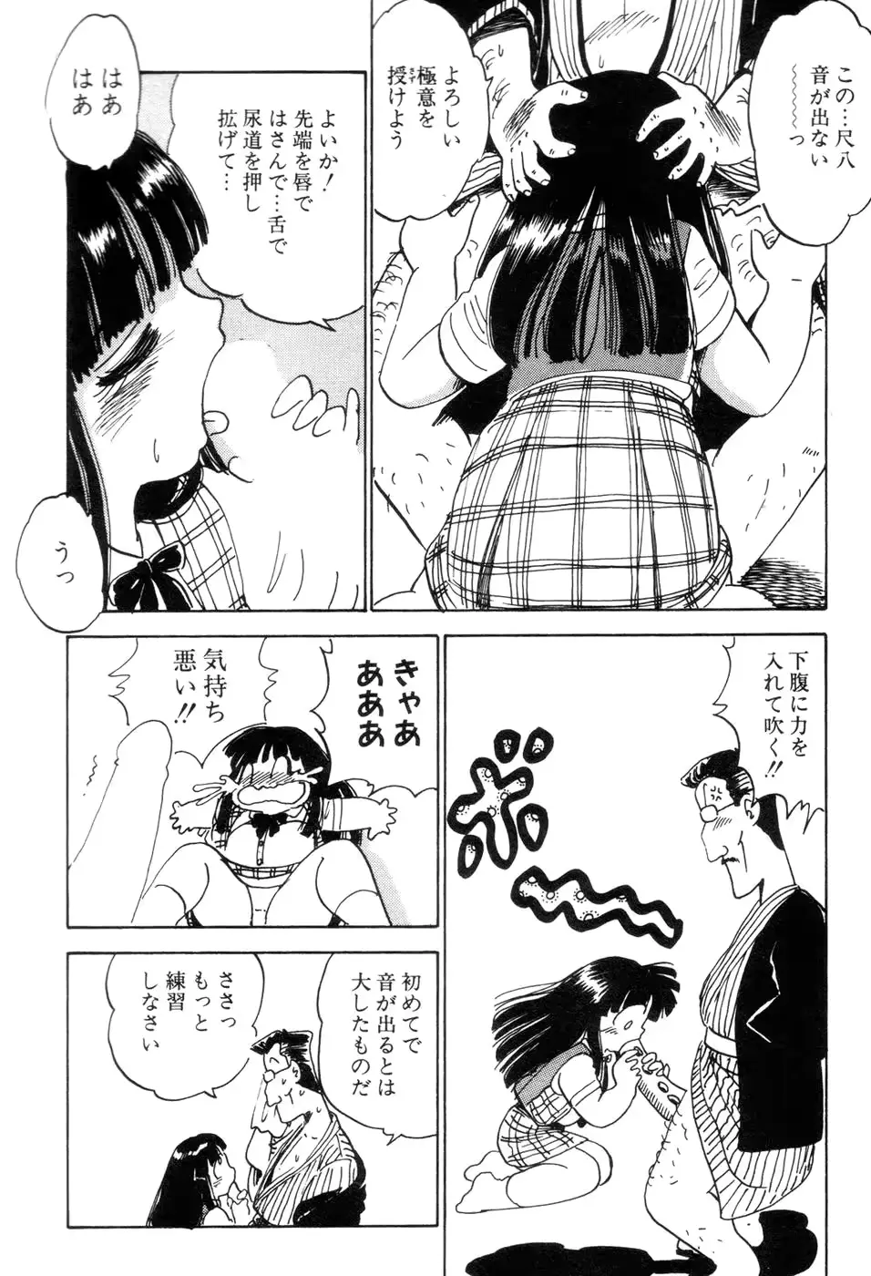 웹툰 이미지 9