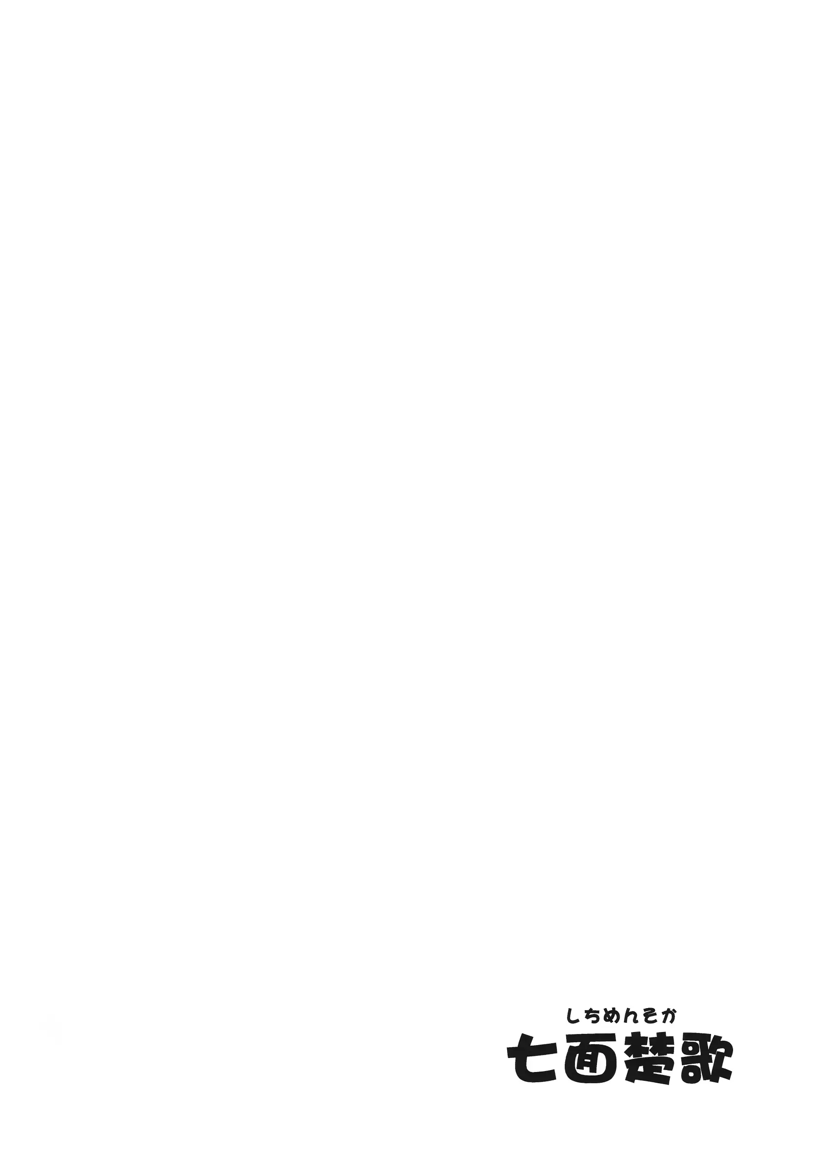 웹툰 이미지 10