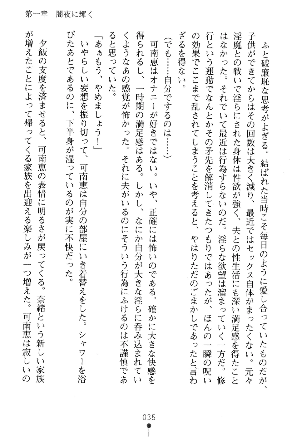 웹툰 이미지 50