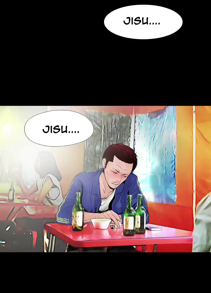 웹툰 이미지 225