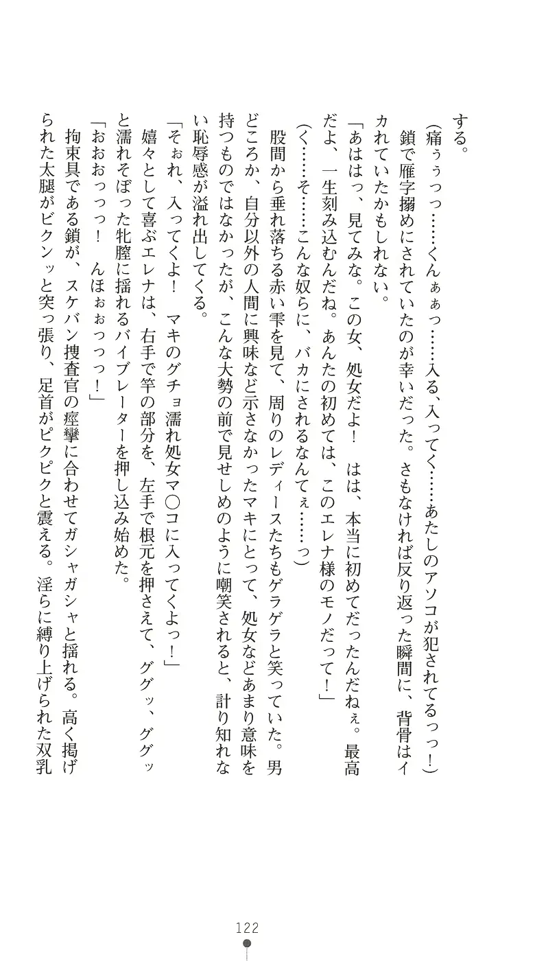 웹툰 이미지 133