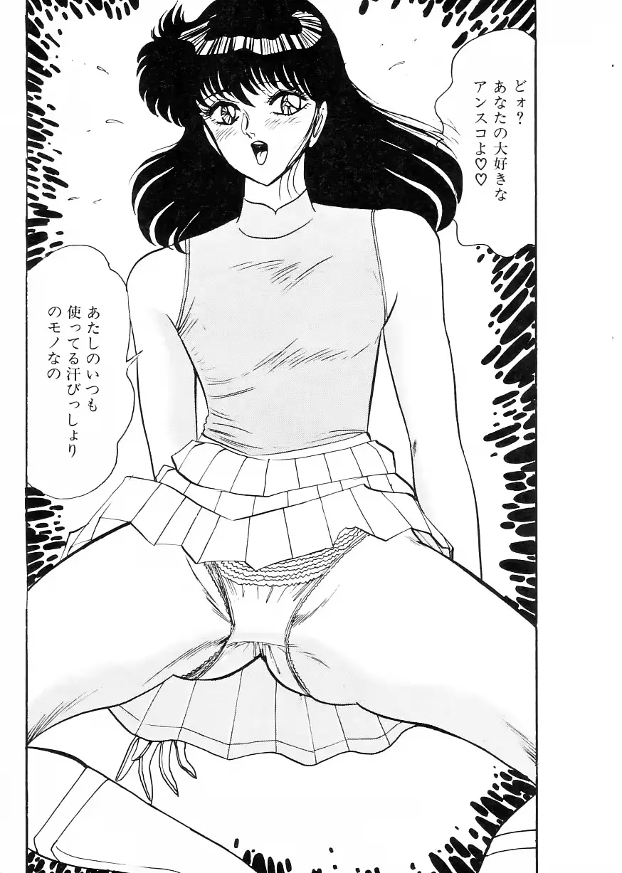 웹툰 이미지 110