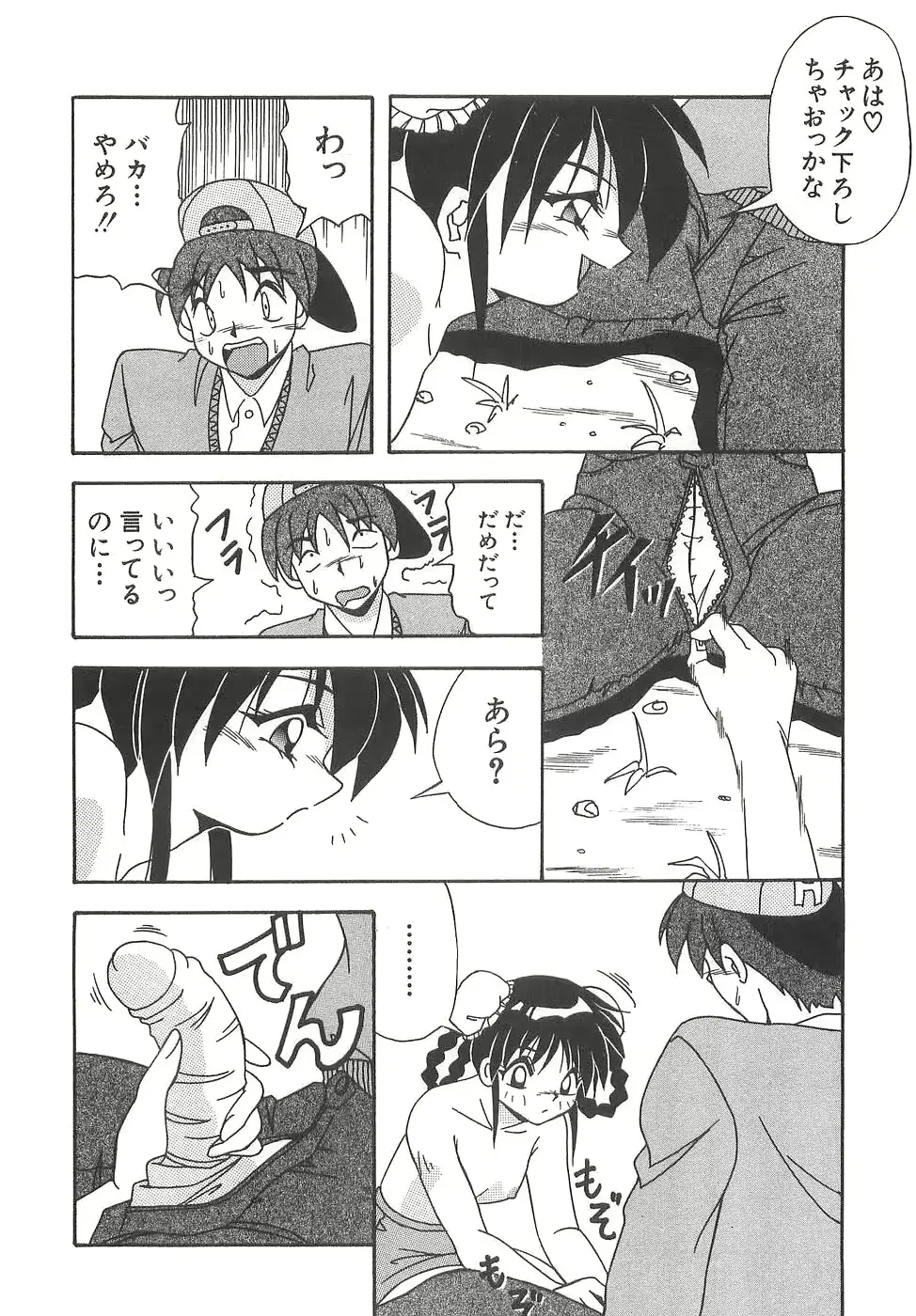 웹툰 이미지 91