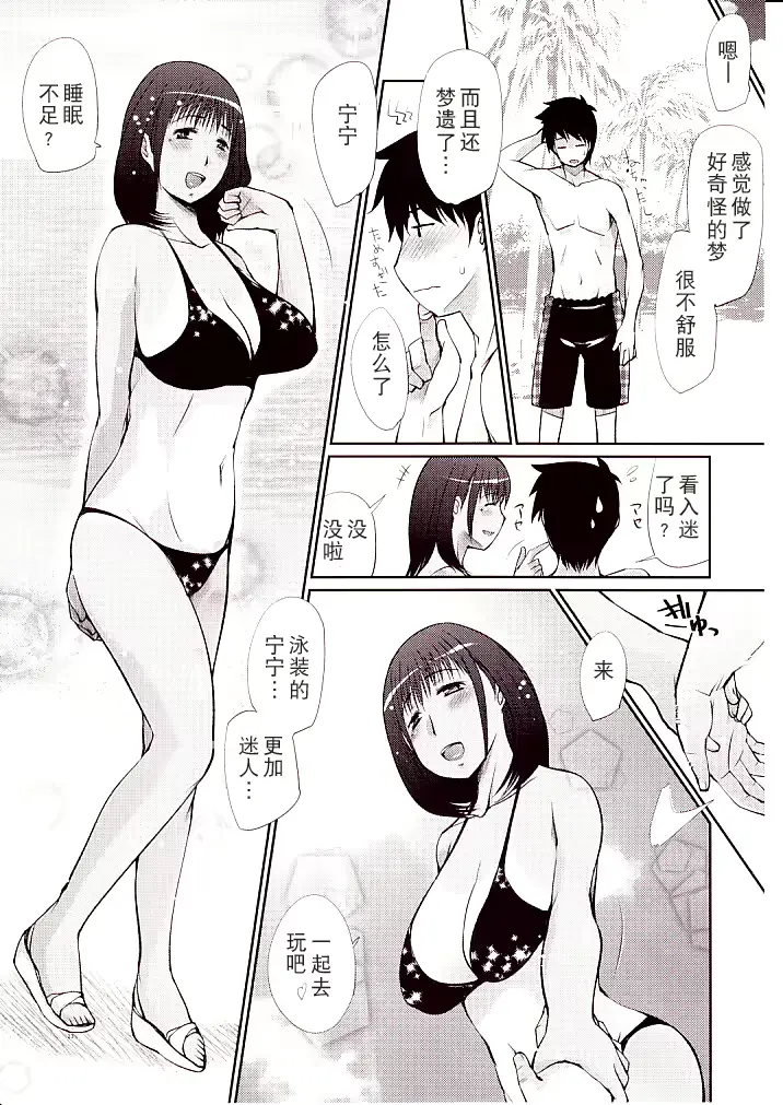 웹툰 이미지 22