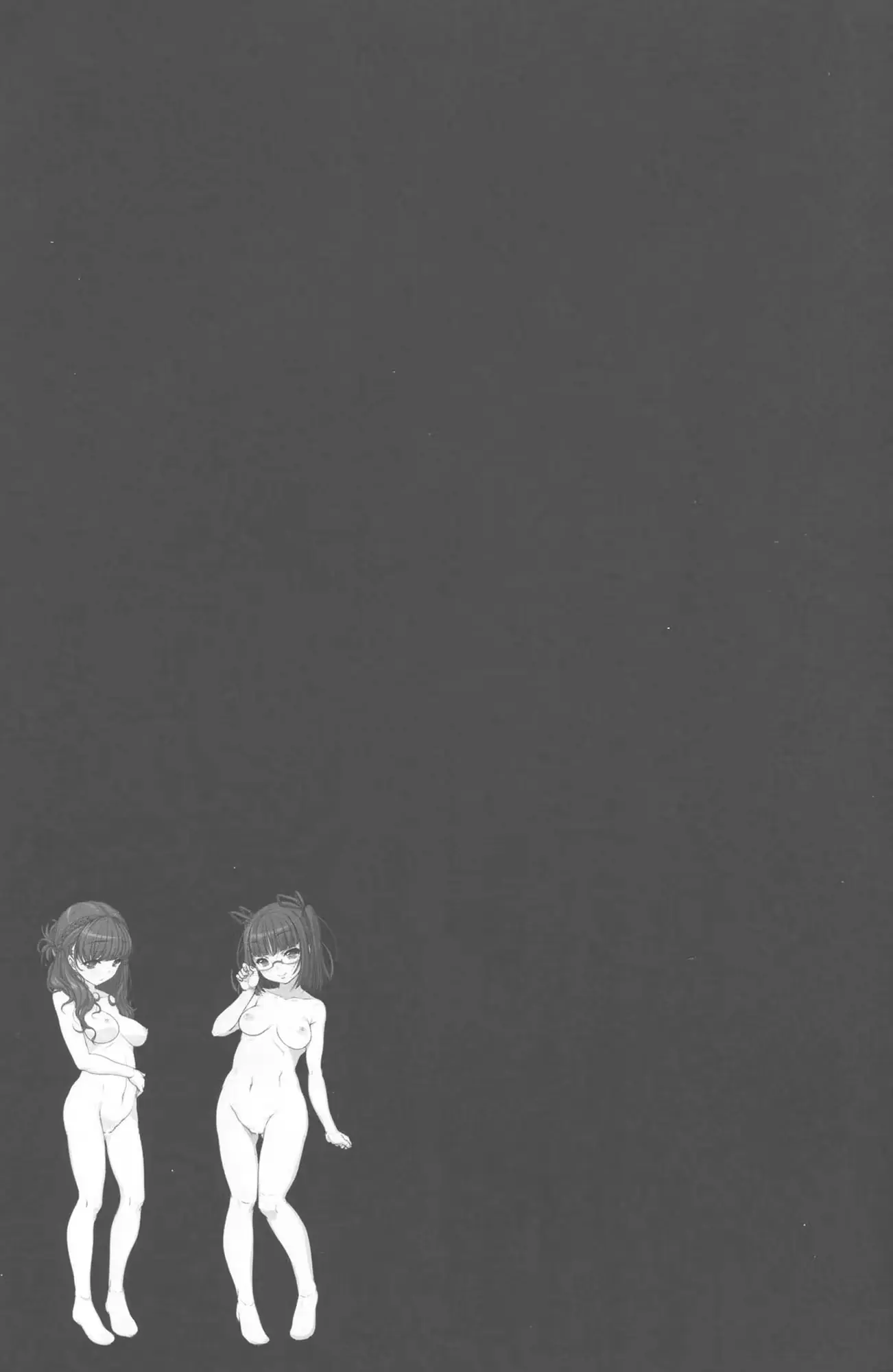 웹툰 이미지 27