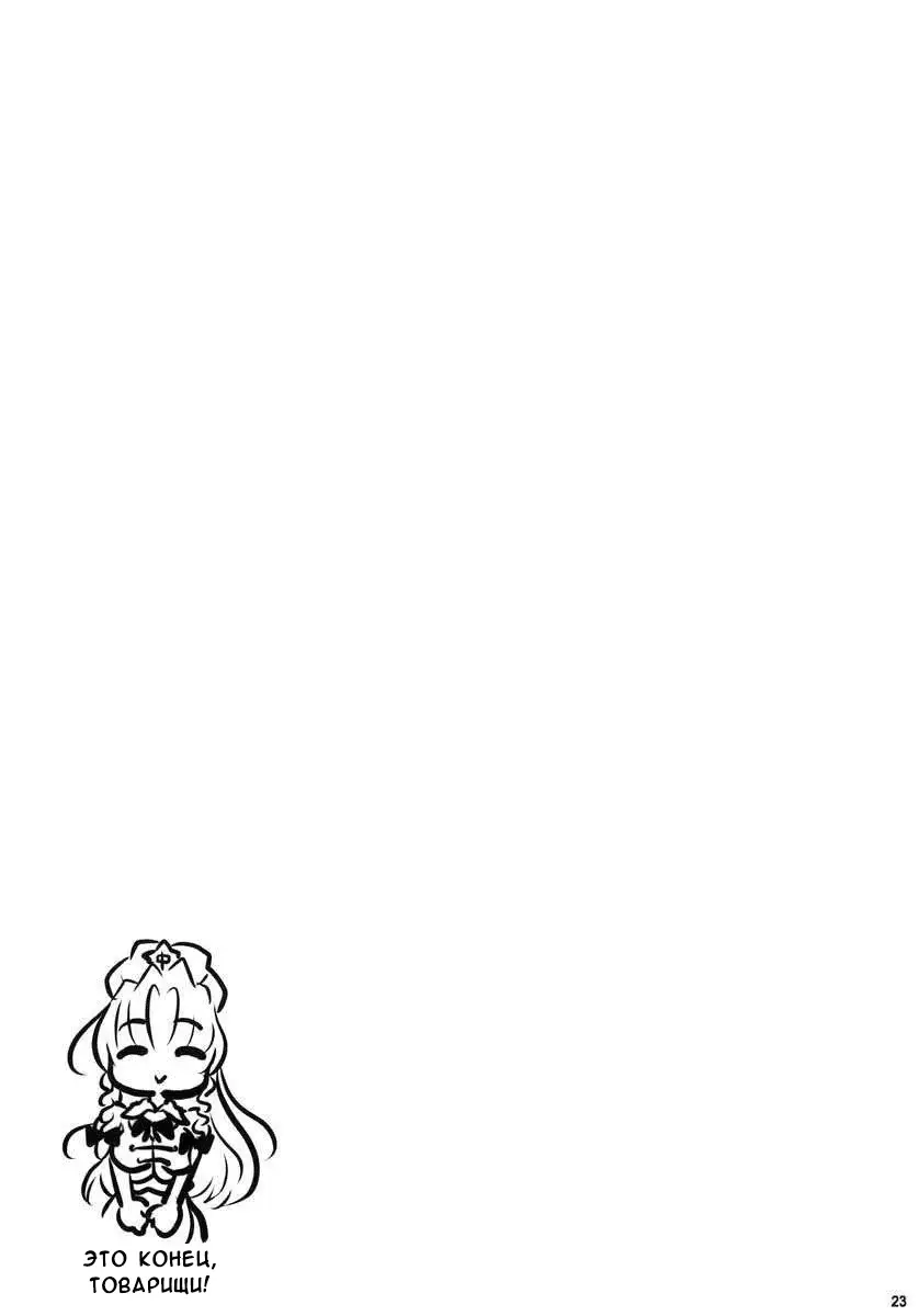 웹툰 이미지 22