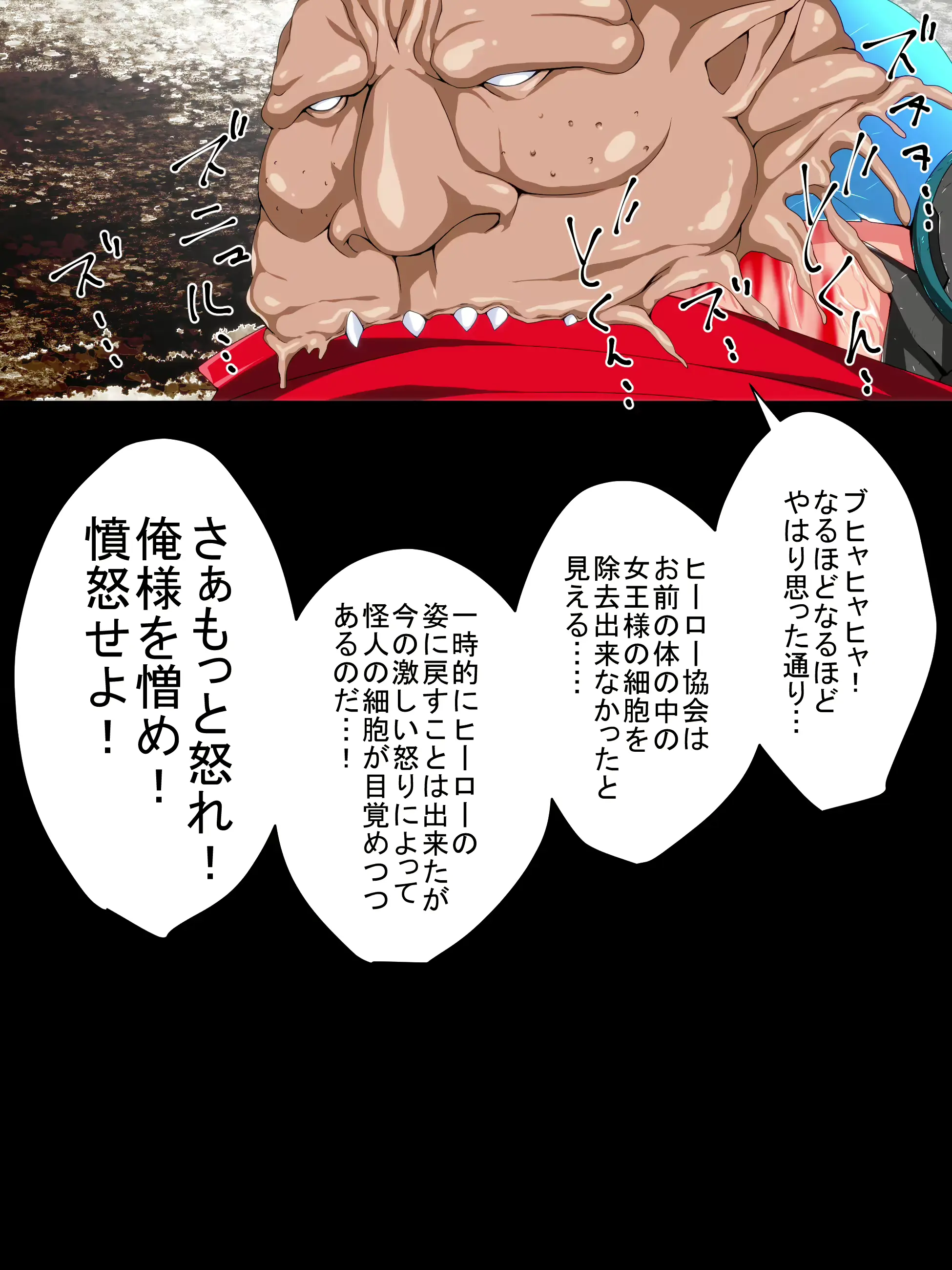 웹툰 이미지 98