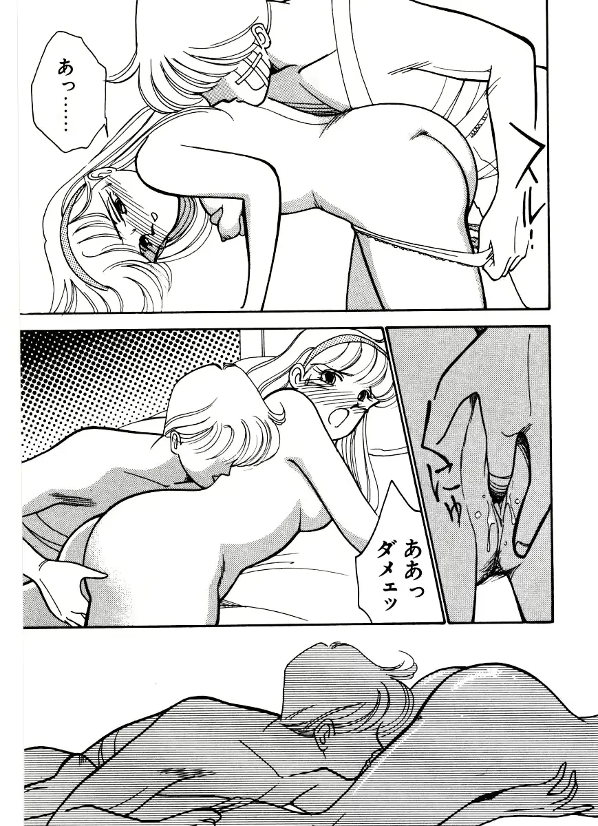 웹툰 이미지 69