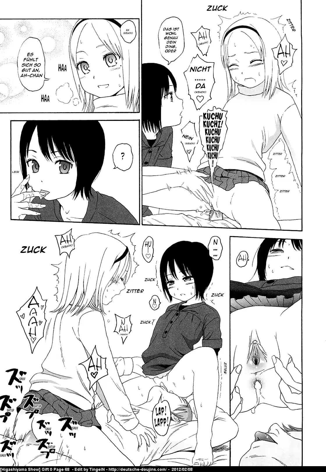 웹툰 이미지 62